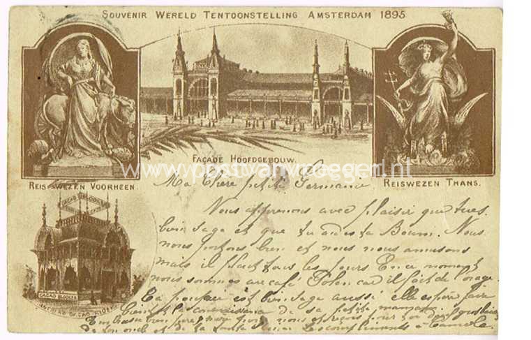 wereldtentoonstelling amsterdam 1895