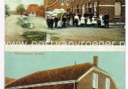 Suderwick bei Bocholt: alte Postkarte Strasse mit Zollamt und restaurant Stolte