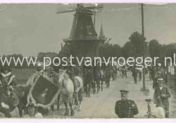 onbekende fotokaart met molen: waarschijnlijk provincie Groningen