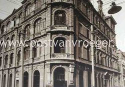 oude foto's China: prachtige foto Nederlandsch Indische Handelsbank Shanghai 