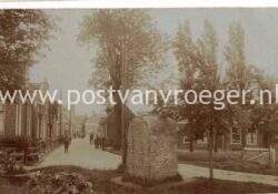 oude foto's van Burum: fotokaart Dorpsstraat, niet verzonden (210167)